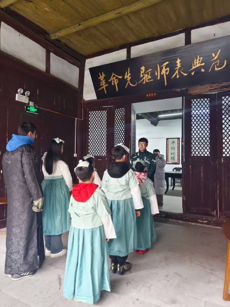 安远县环保主题活动